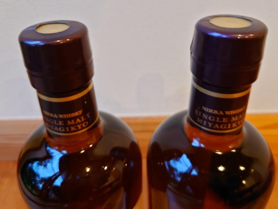 ニッカウイスキー　☆ 宮城峡 ☆　2本セット