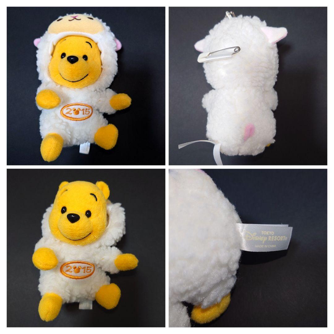 プーさん　干支ぬいぐるみバッジ　１２種類　ＴＤＲ