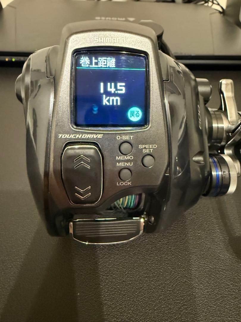 SHIMANO 24フォースマスター 600