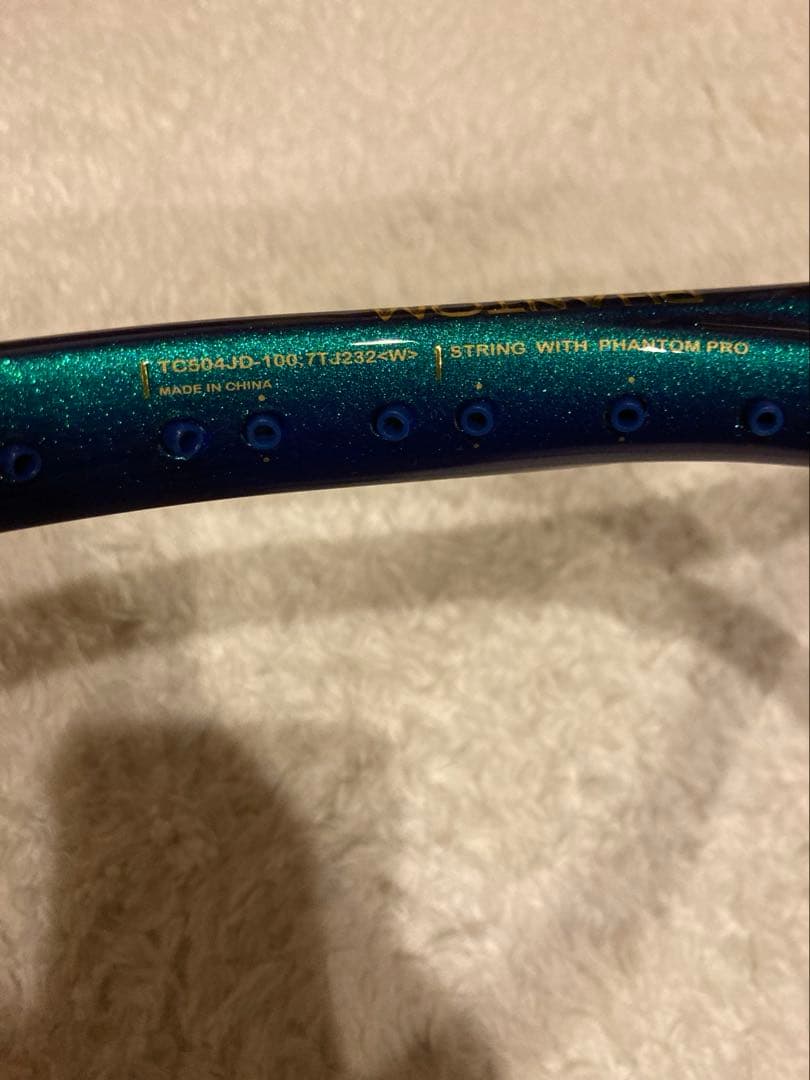 【24】硬式テニスラケット ファントム100