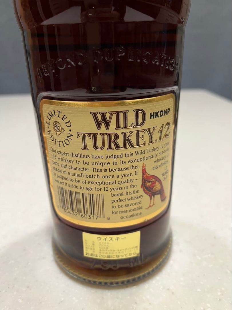 【お値下】WILD TURKEYワイルドターキーウイスキー　12年未開栓