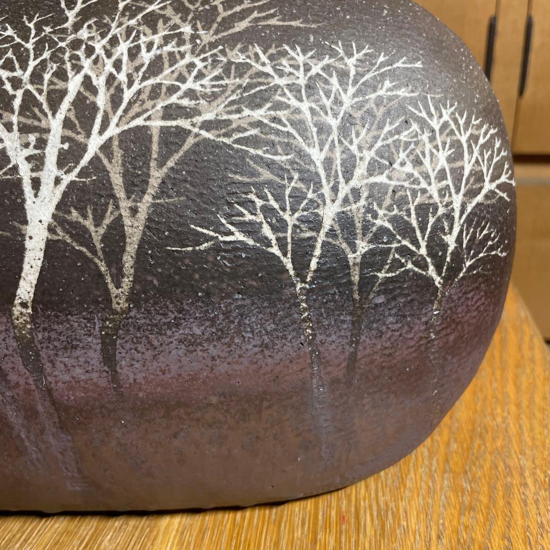 益子焼　佐伯守美　象嵌樹林文扁壺　共箱