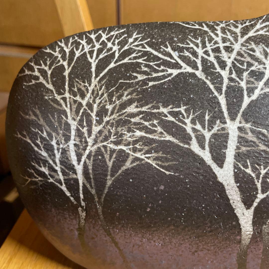 益子焼　佐伯守美　象嵌樹林文扁壺　共箱