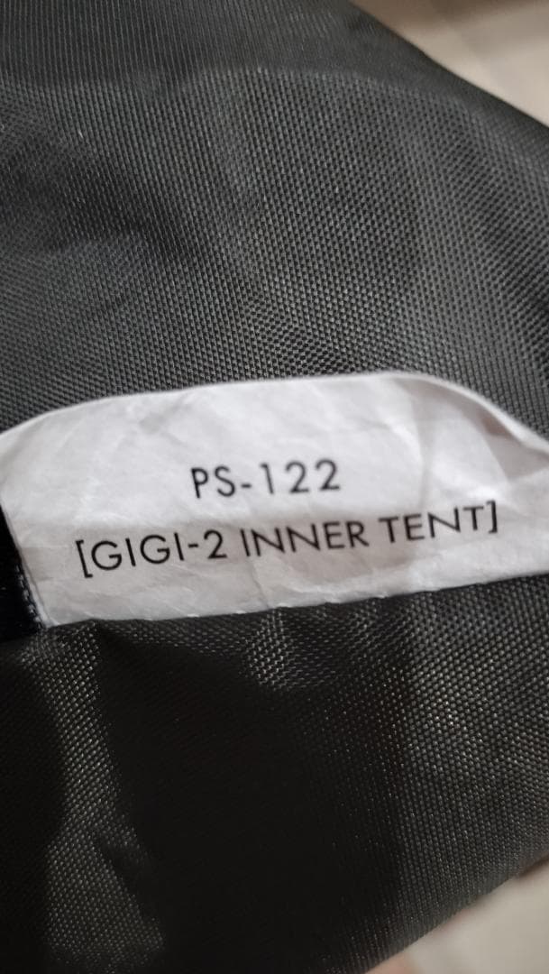 ヒロトゼインアーツ、ギギ2本体、インナーテント、フタマタノキワミ