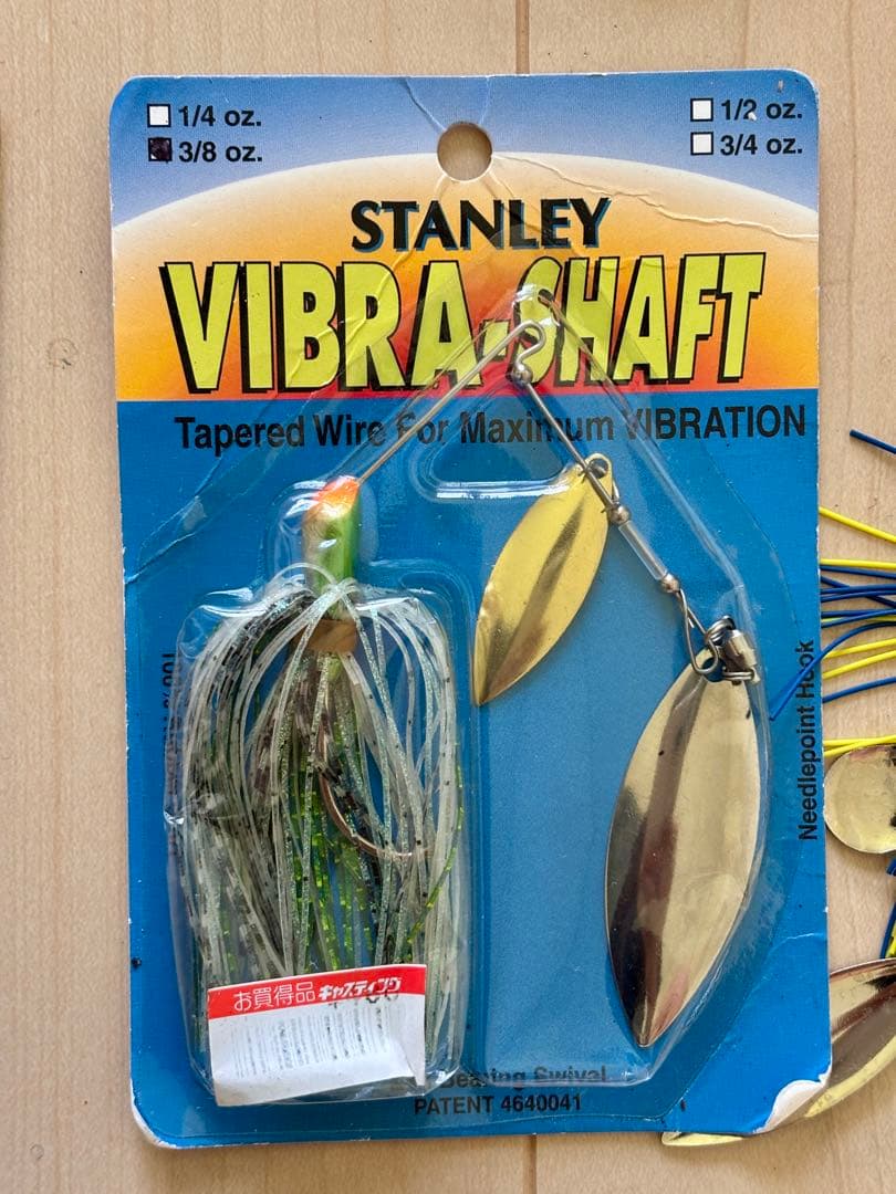 80sオールドルアー20個セット