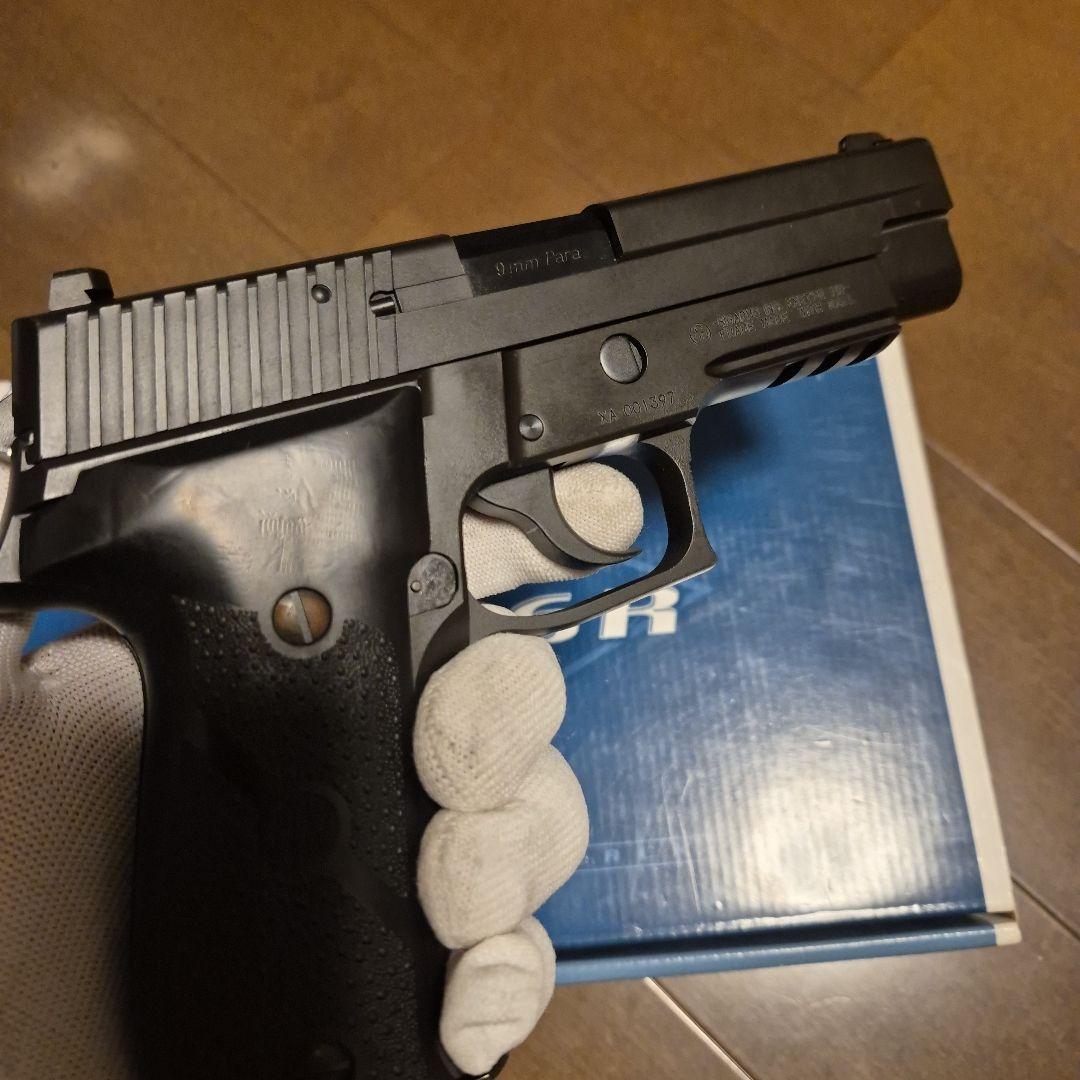 KSC P226R SYSTEM7 HW(ヘビーウェイト)HOGUEグリップ付き