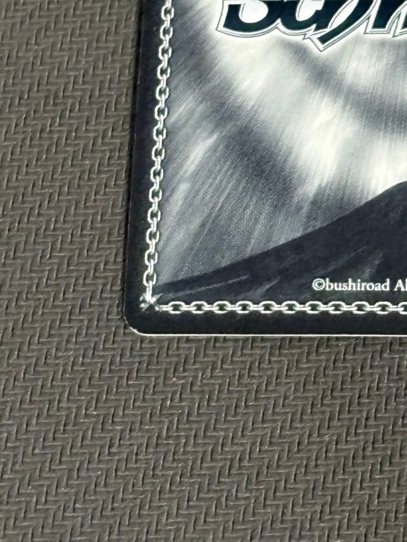 ヴァイスシュバルツ　身捧ぐ慈愛　メイプル　SEC サイン箔押し