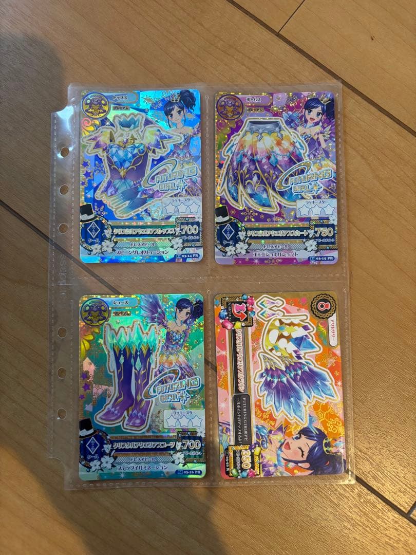 アイカツカード　プレミアム　全16種類　64枚