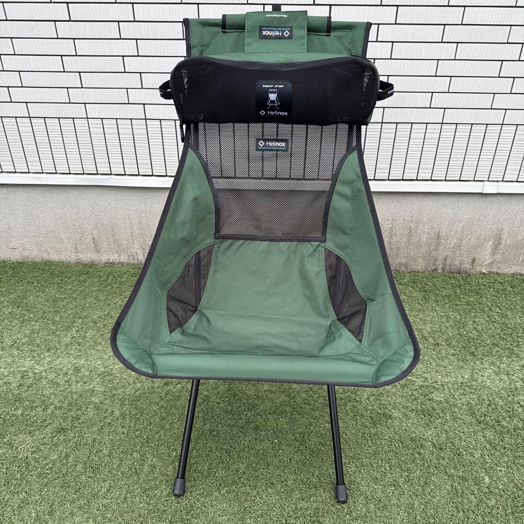 Helinox サンセットチェア ビーチチェア