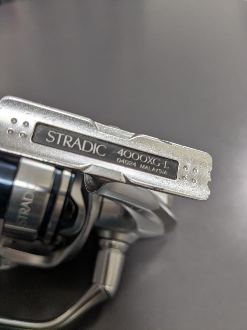 リール SHIMANO STRADIC 4000XG-L