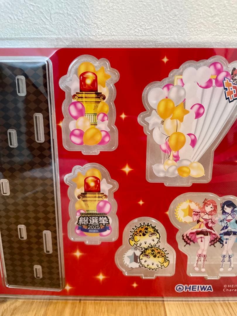 限定品　HEIWA キュインキュインの日　総選挙　アクリルスタンド　激レア