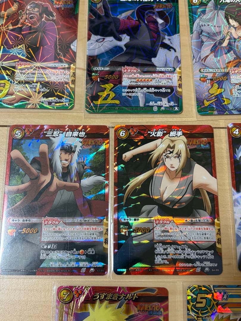 ミラクルバトルカードダス　ナルトセット