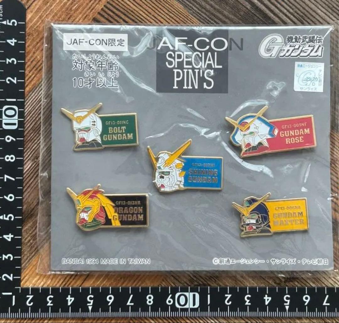 未開封 JAF-CON限定 Gガンダム ピンズセット バンダイ 1994 当時物