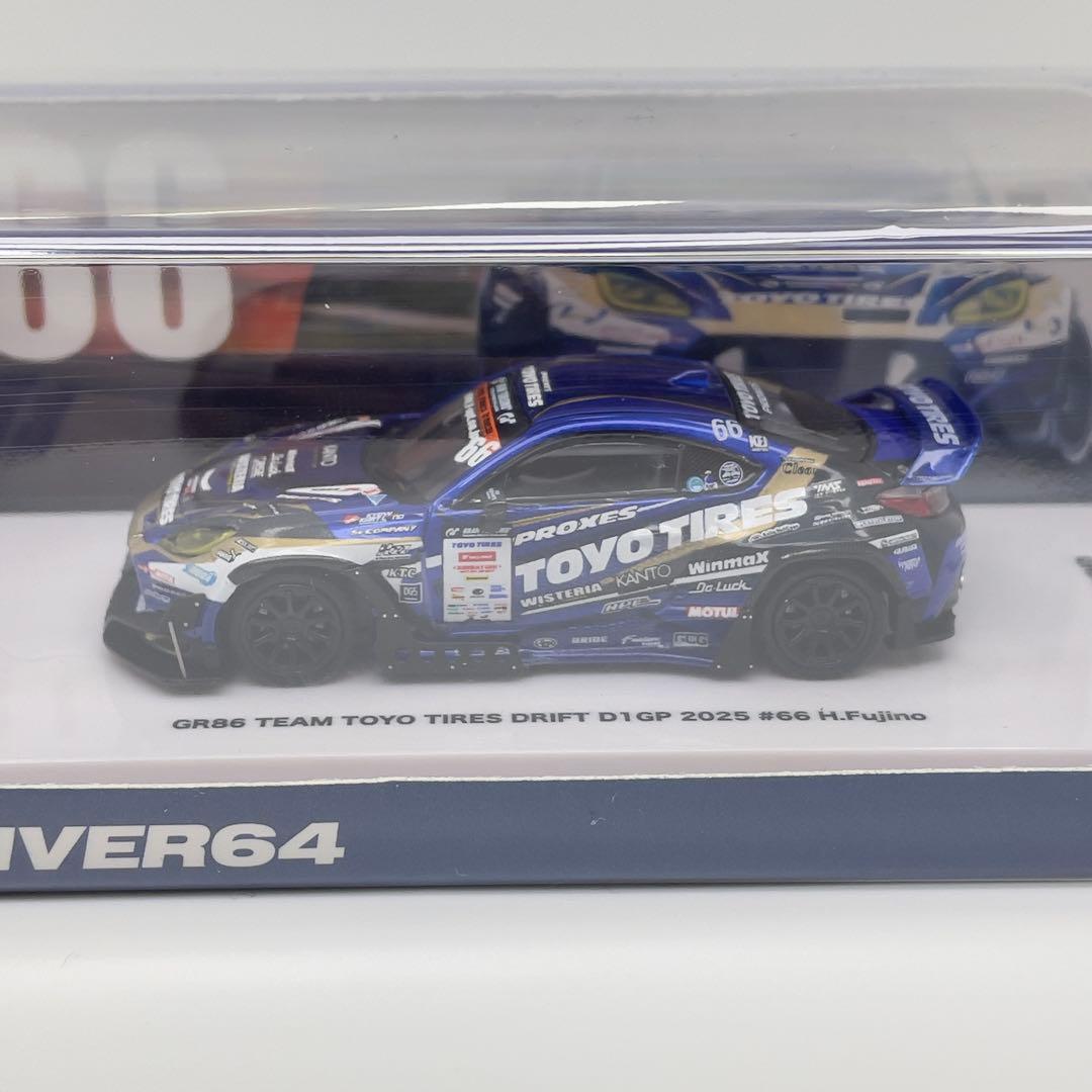 innoモデル1/64 1GR86 D1GP東京オートサロン限定　2台セットです