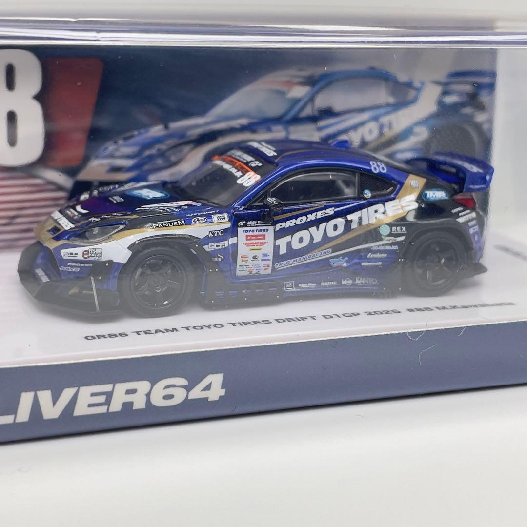innoモデル1/64 1GR86 D1GP東京オートサロン限定　2台セットです