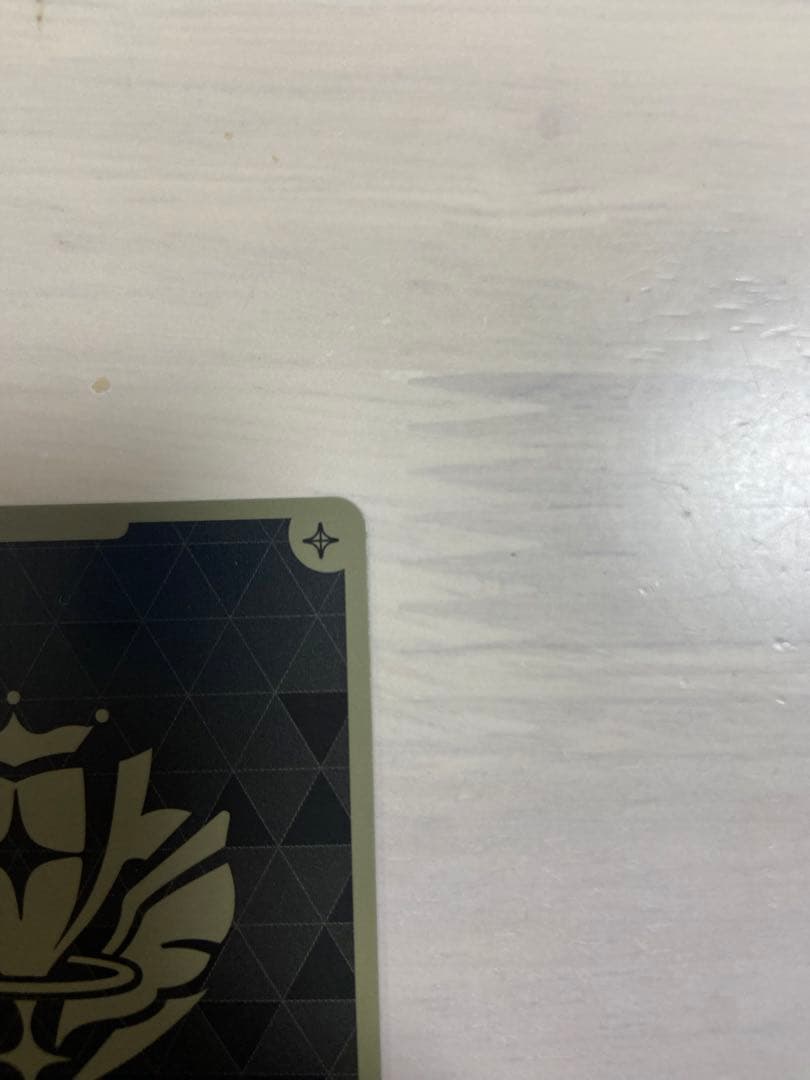 最安値！ホロライブカード　みっころね24 sec