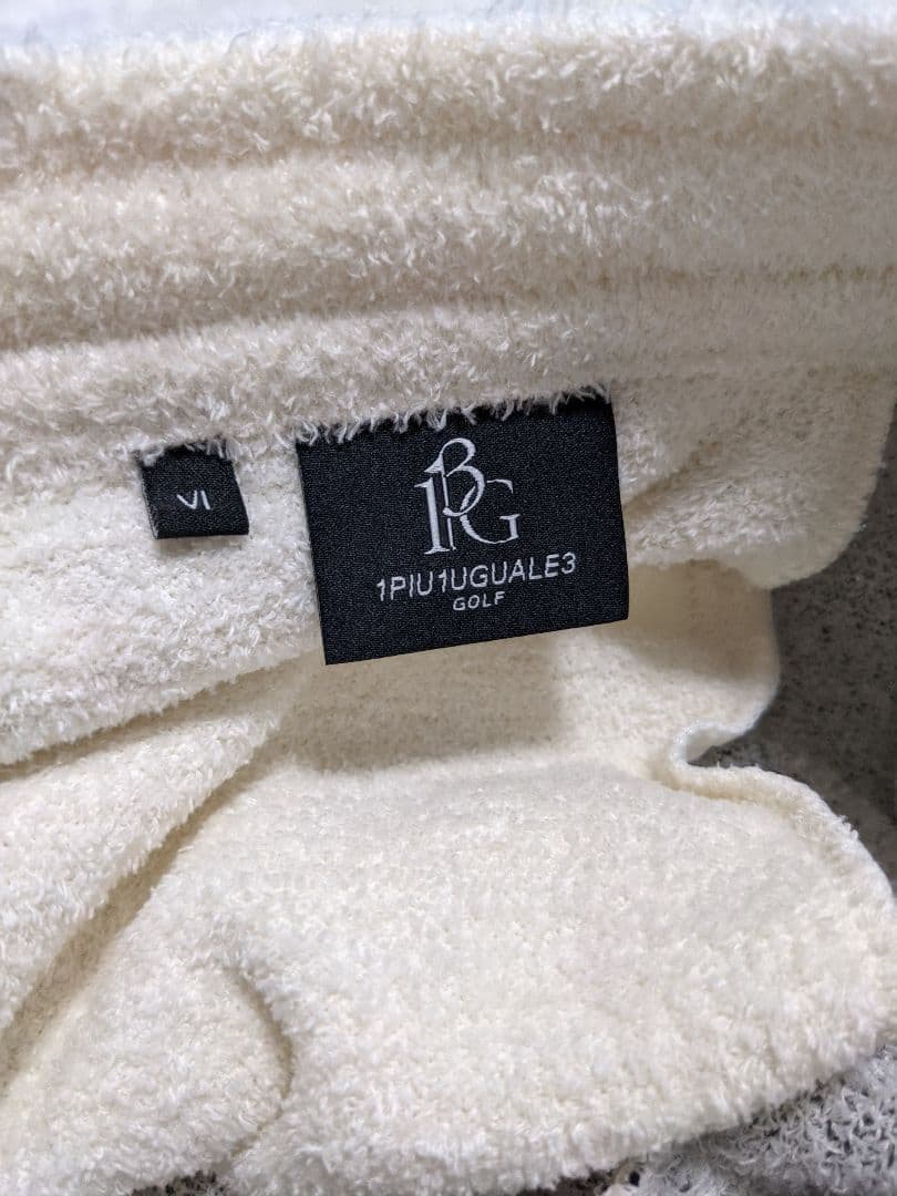 【美品】1PIU1UGUALE3 GOLF×戸賀敬城 シャギーリブパンツ XL