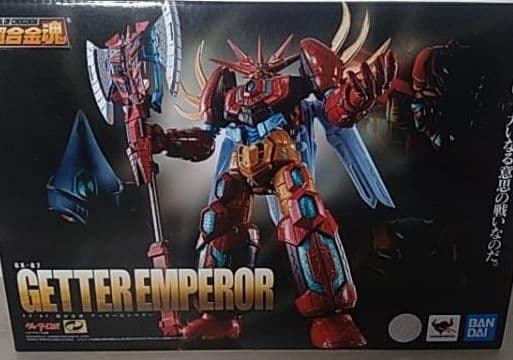 超合金魂。ＧＸ87.ゲッターエンペラー。