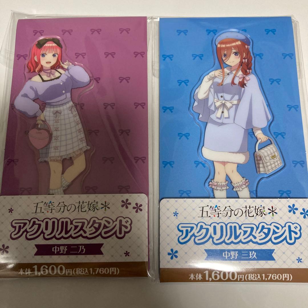 【ヨハネ。】五等分の花嫁 アクリルスタンド 小悪魔 三玖