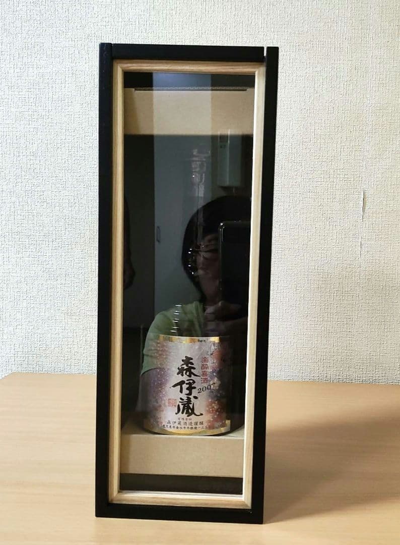 森伊蔵　楽酔喜酒 2007年