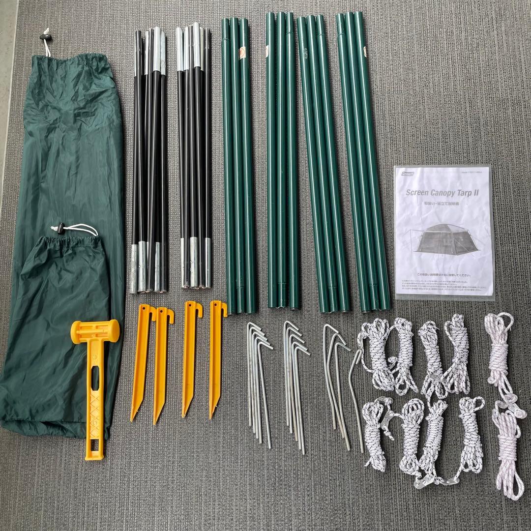 美品✨簡単設営♪ コールマン　メッシュタープテント　スクリーンキャノピータープ2