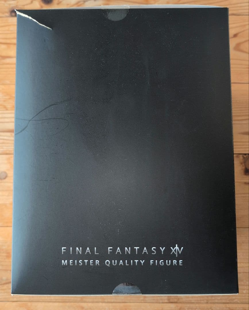 氷神シヴァ 「ファイナルファンタジーXIV」