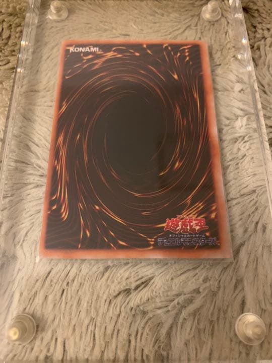 No.525 遊戯王 美品 初期 マジシャンオブブラックカオス ウルトラレア