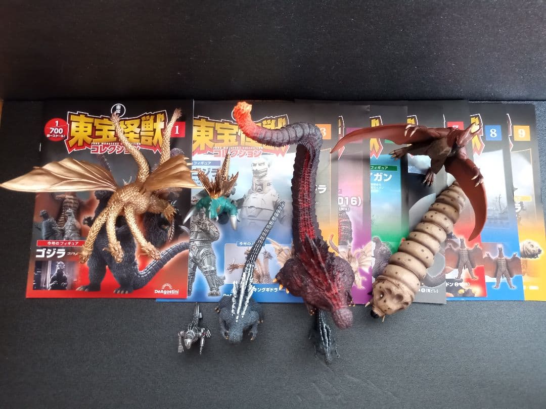 東宝怪獣コレクション1.2.3.4.5.6.7.8.9号フィギュア　マガジン付き