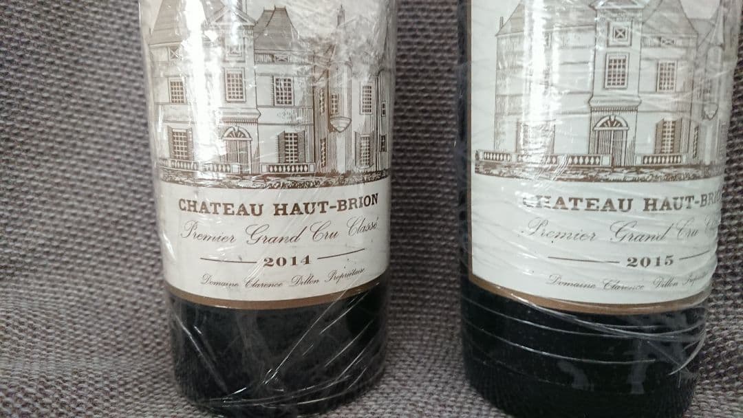 【美品】シャトーオーブリオン 2014 & 2015 2本セット