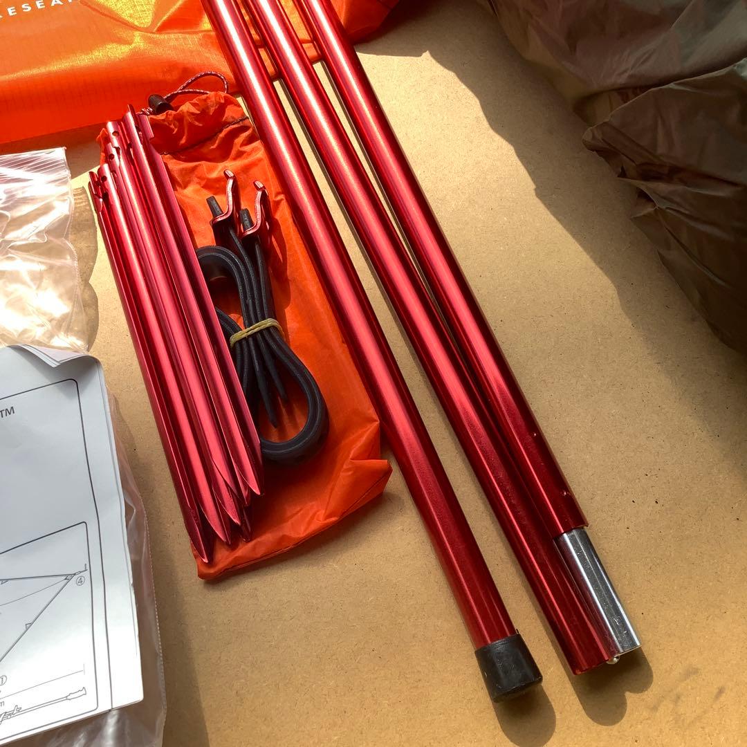 新品MSR FRONT RANGE フロントレンジ + アジャスタブルポール