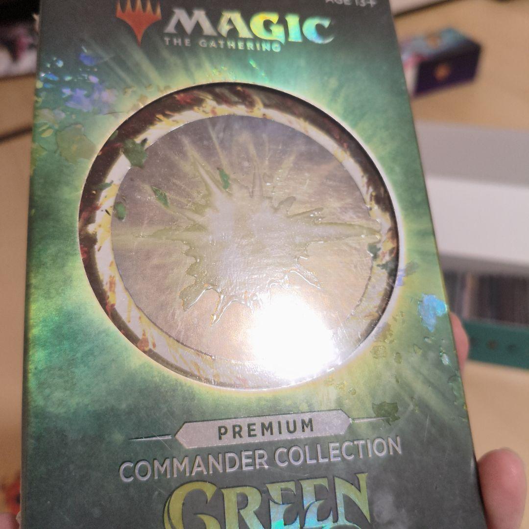 commander collection premium Green【未開封】