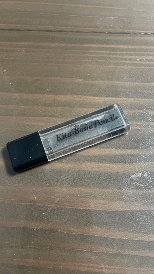 LAMY ラミー　スクリブル　3.15