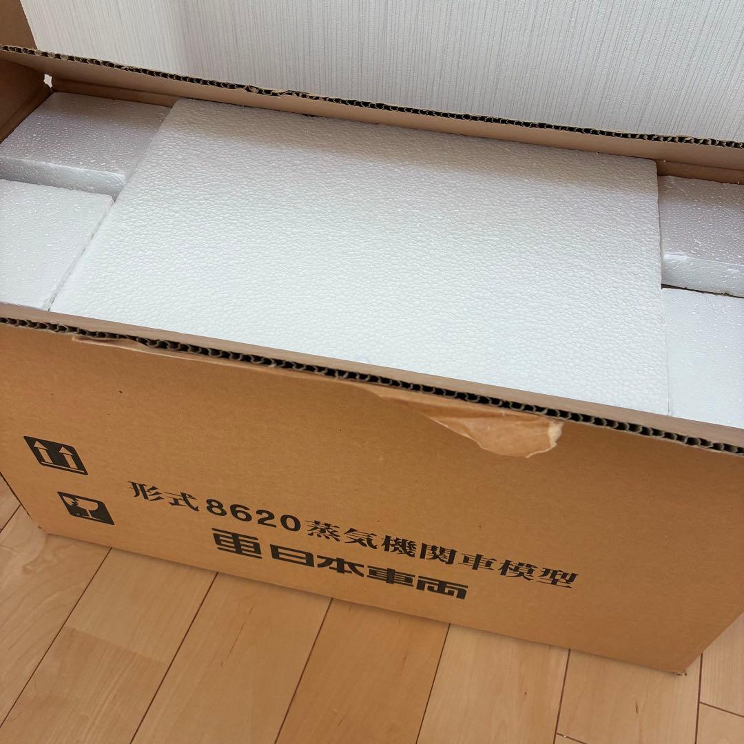 8620蒸気機関車模型　日本車輌製造株式会社 創立100周年記念