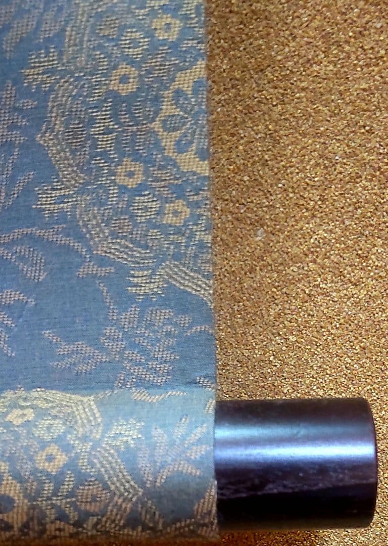 山岡鉄舟「詩書」肉筆 掛軸(表具新品) 尺八立