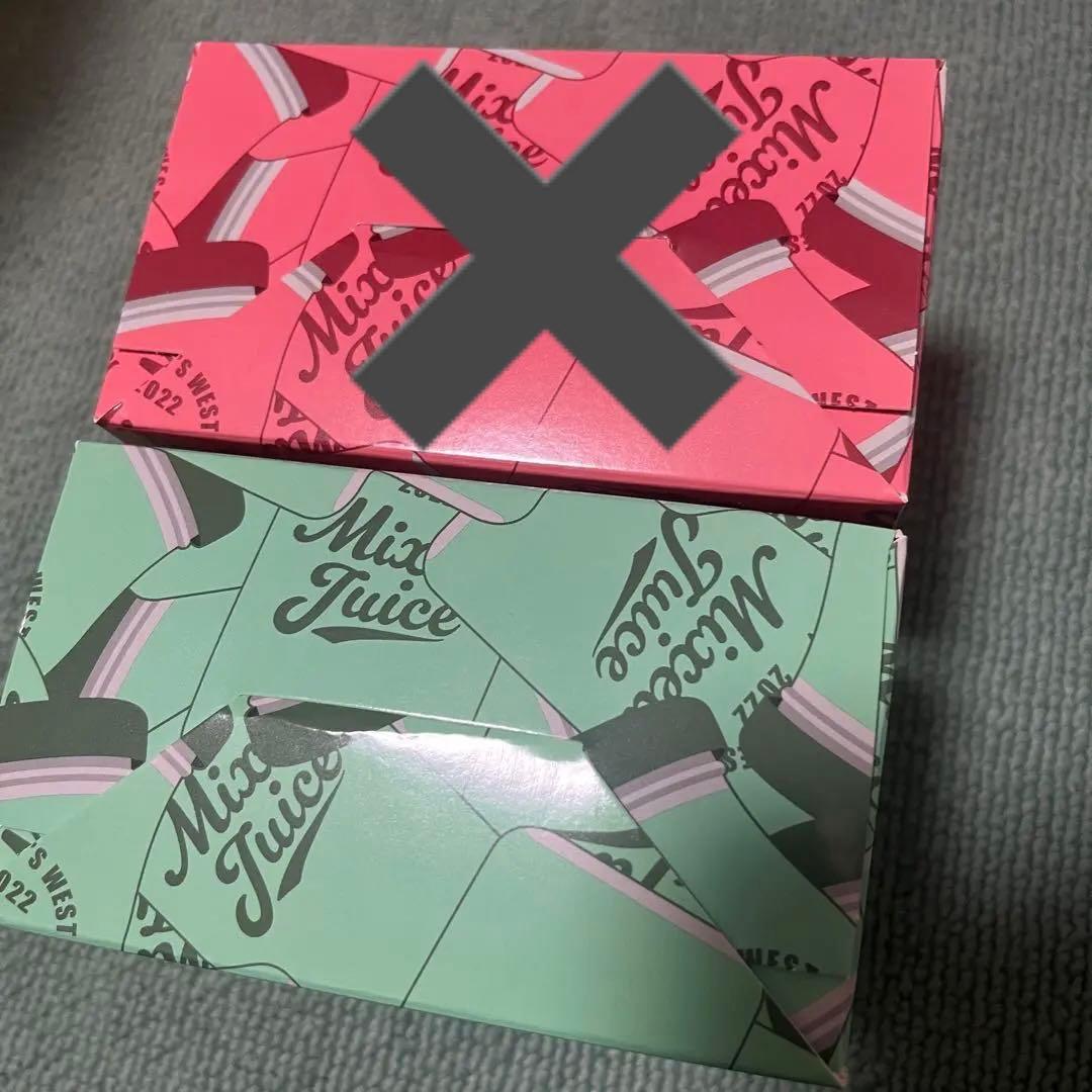 WEST. ぶらさげるヤツ　公式写真　ヤツぬい　神山智洋