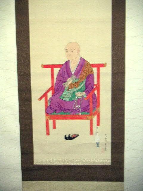 ♥大正時代　丹丘 龍潭 無道　弘法大師　掛け軸　人物　掛軸　骨董品