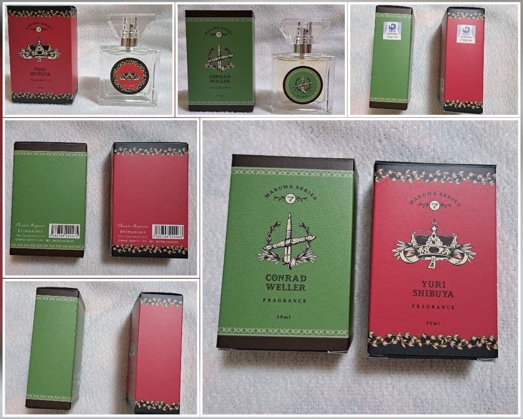 まるマシリーズ　今日からマ王！　今日からマのつく自由業！　○マ