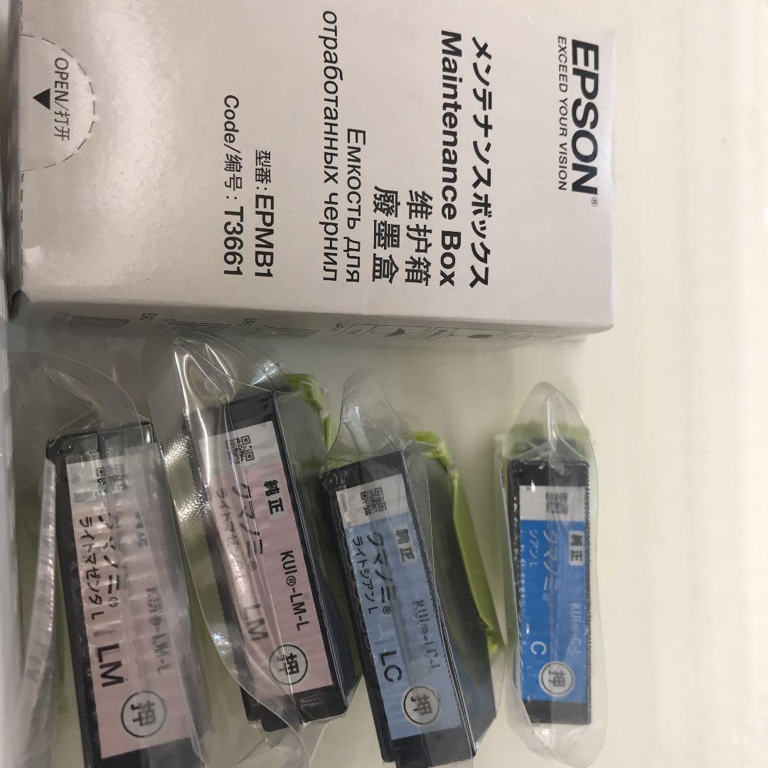 ジット JIT-EKUIML