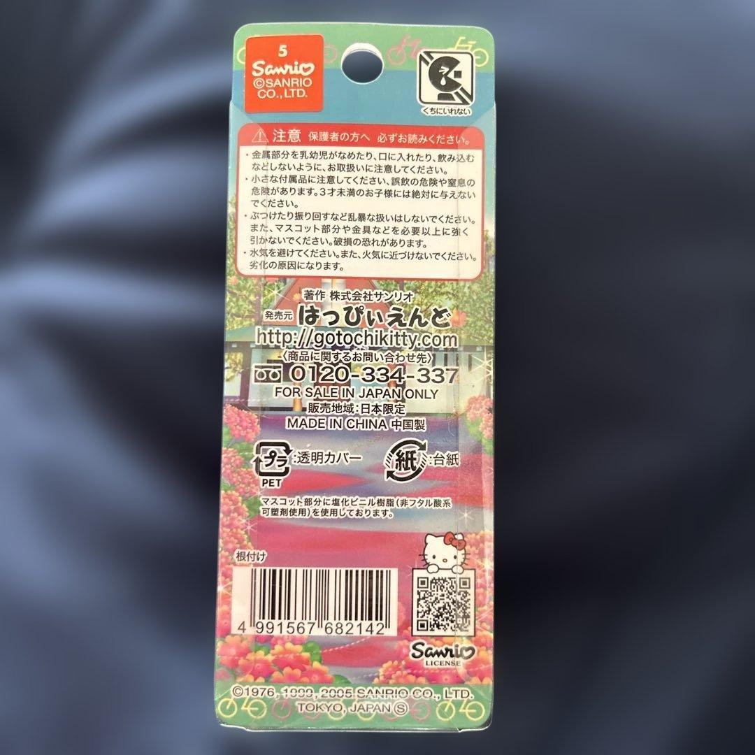 軽井沢ご当地限定　ハローキティストラップ