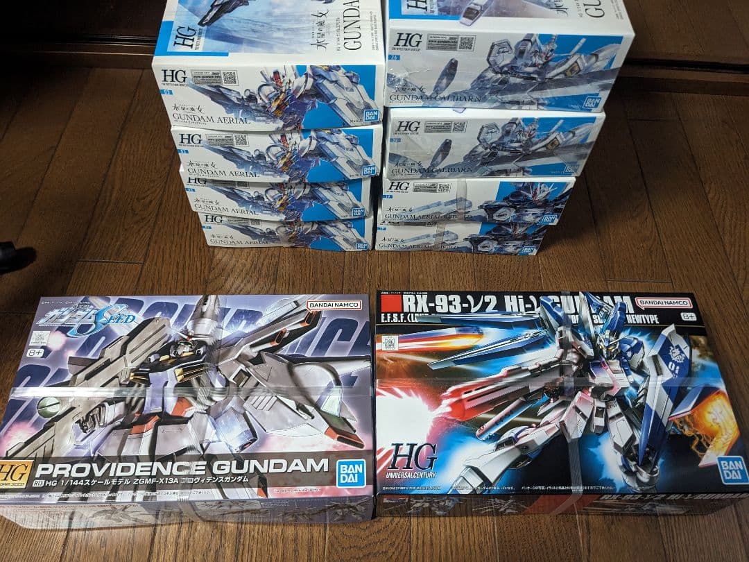 ガンプラ　まとめ売り　13体