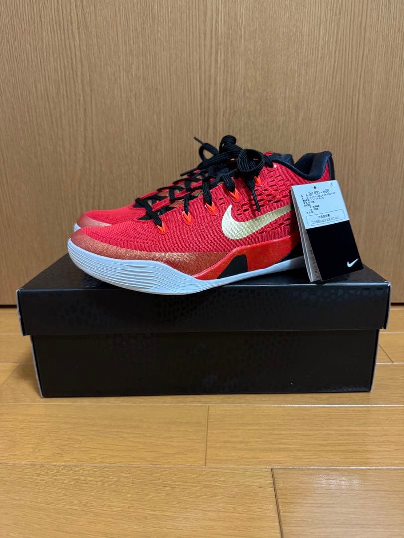Kobe 9 EM Low Protro China コービー9　26.5cm