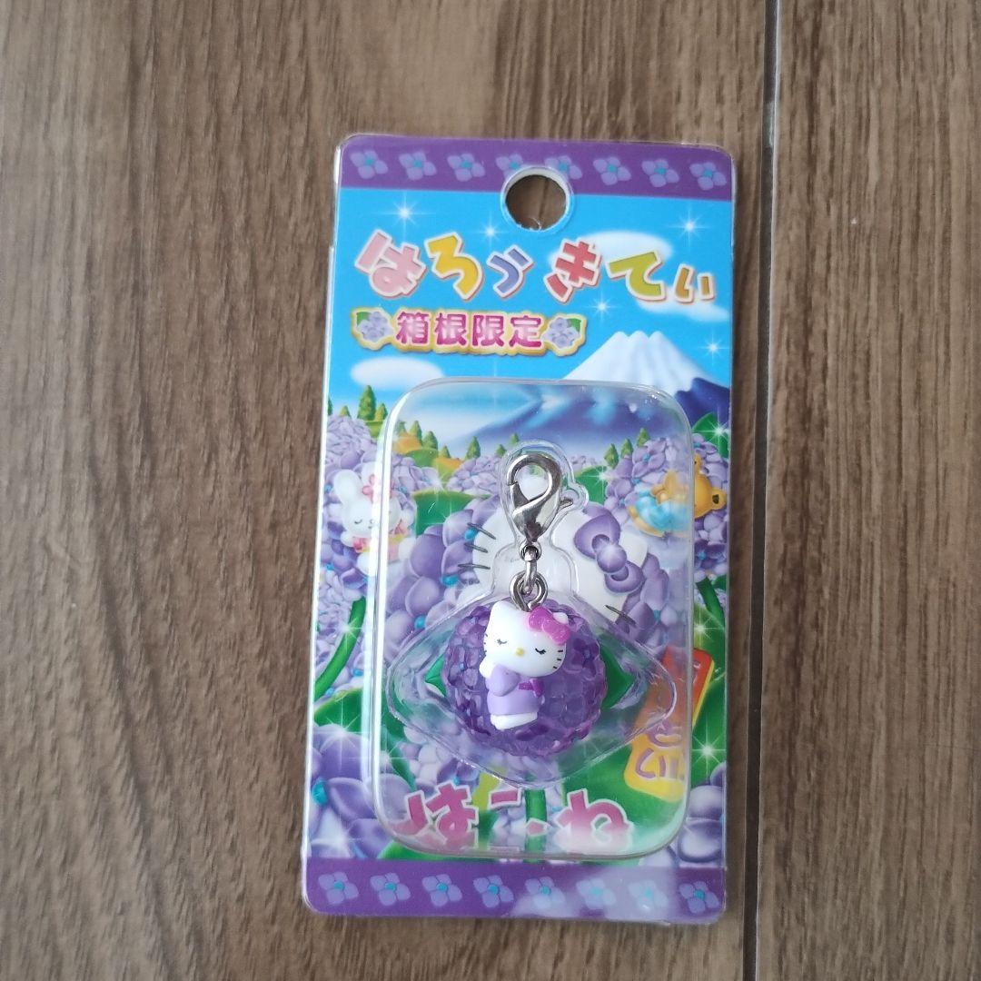 ハローキティ 地域限定ストラップ　９個セット