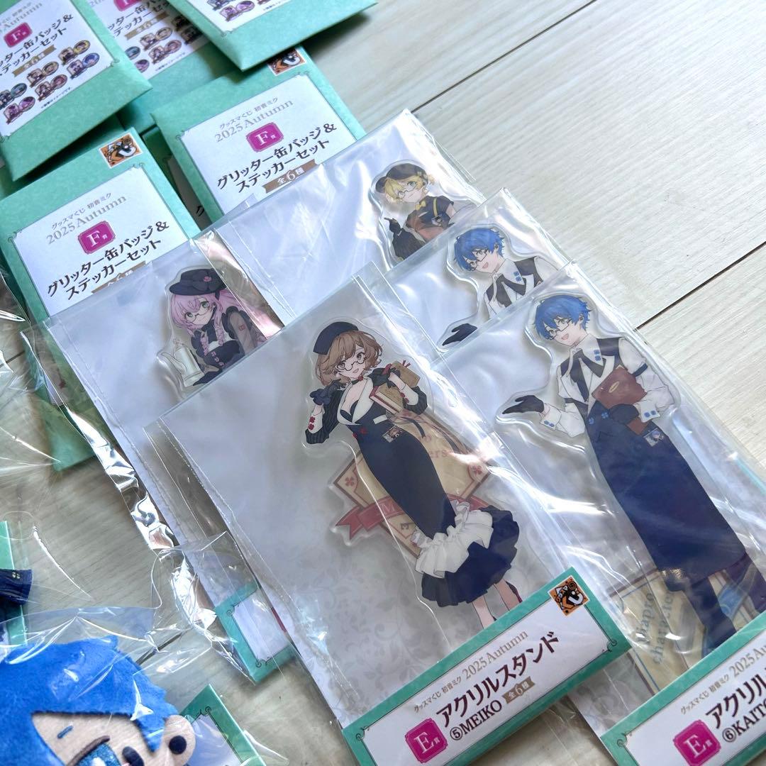 グッスマくじ 初音ミク 2025 Autumn まとめ売り
