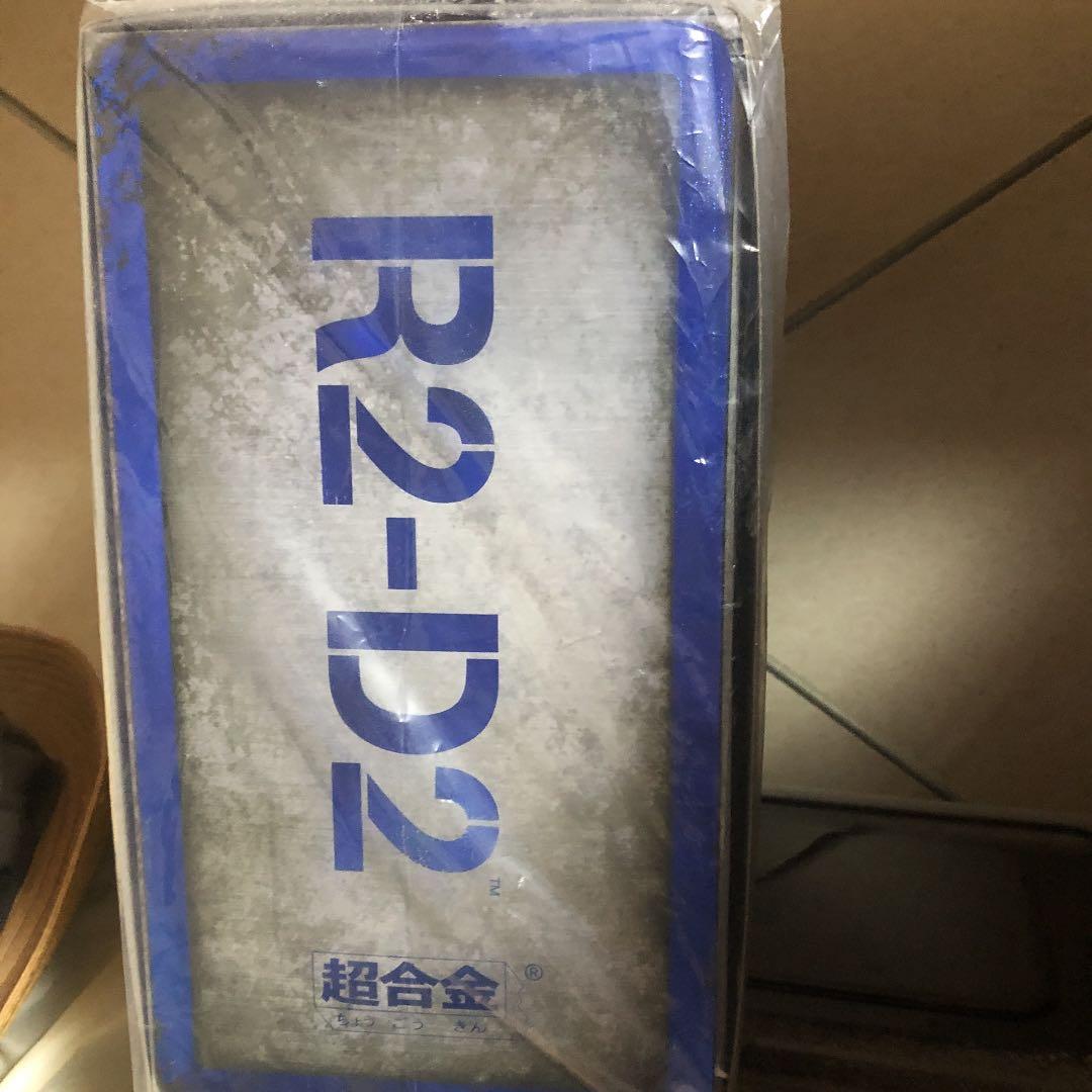 超合金×12 Perfect Model R2－D2A NEW HOPE