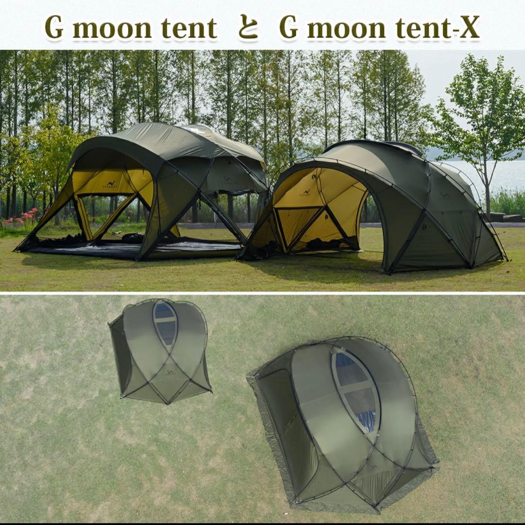 テント・タープ TOMOUNT G MOON -TENT- X MOON-XG Ver.2.0