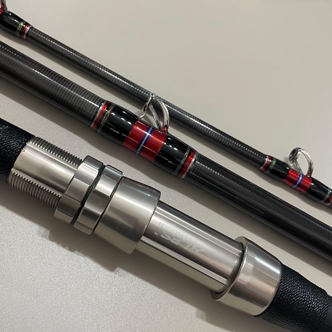 【タイムセール】値下げ交渉OK★磯クエ竿★磯アラ竿★VS九絵480M