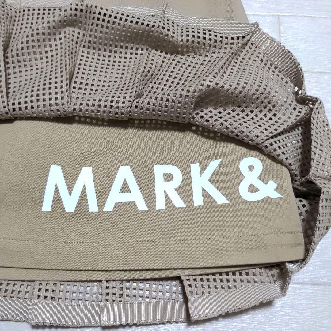 再再再値下げ美品 マークアンドロナ　スカート36 定価40700円 ベージュ