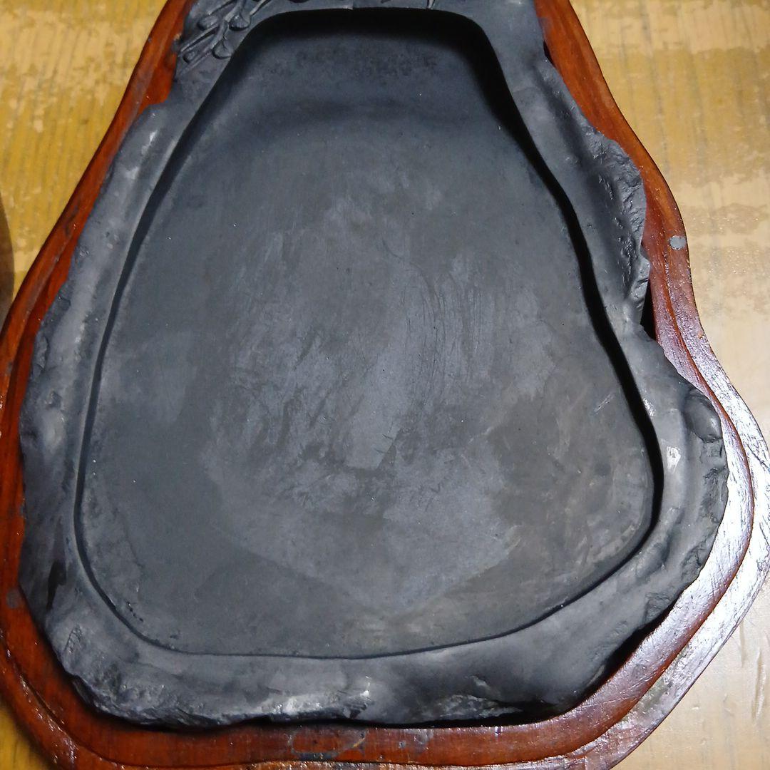 端渓硯？木製 彫刻入り 硯