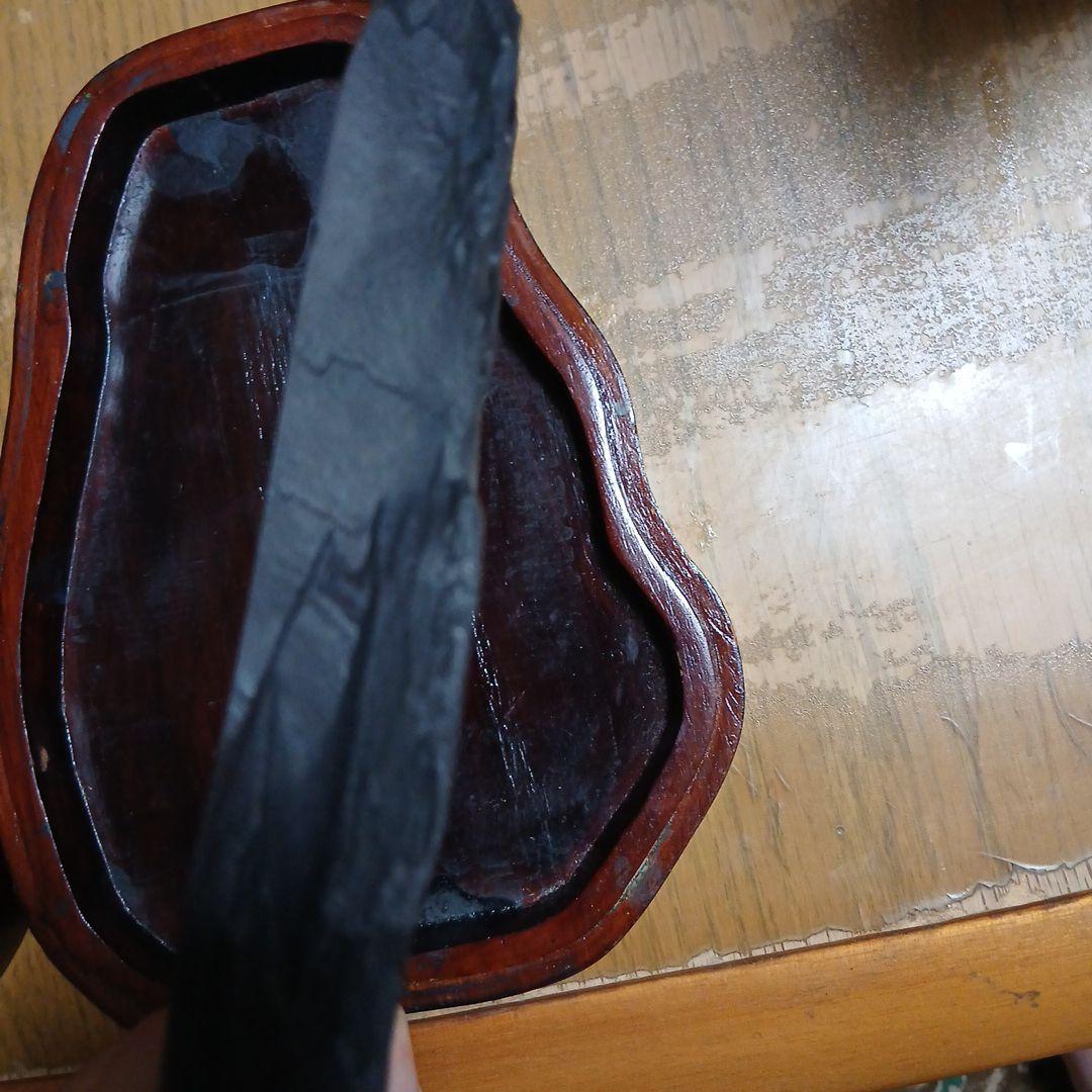 端渓硯？木製 彫刻入り 硯