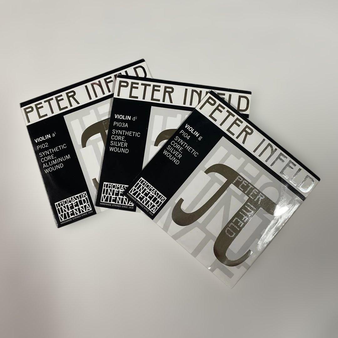 バイオリン弦 PETER INFELD π ADG線セット 4/4 新品